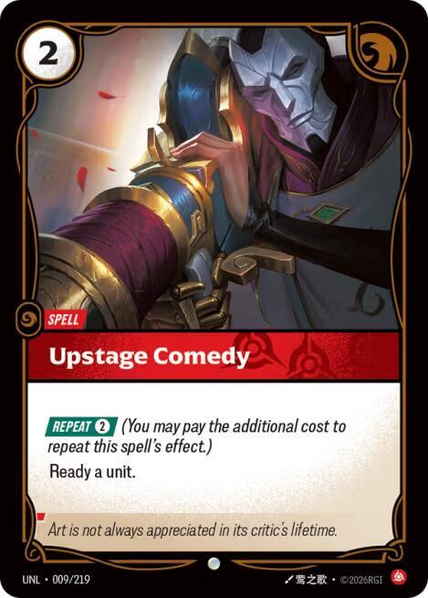 Upstage Comedy 009/219 (Unleashed)