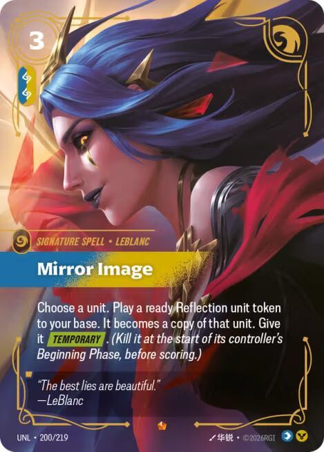 Mirror Image 200/219 (Unleashed) - Foil