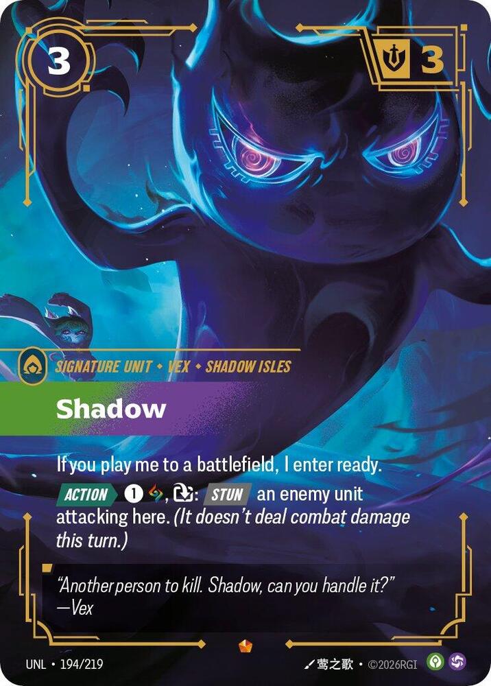 Shadow 194/219 (Unleashed) - Foil