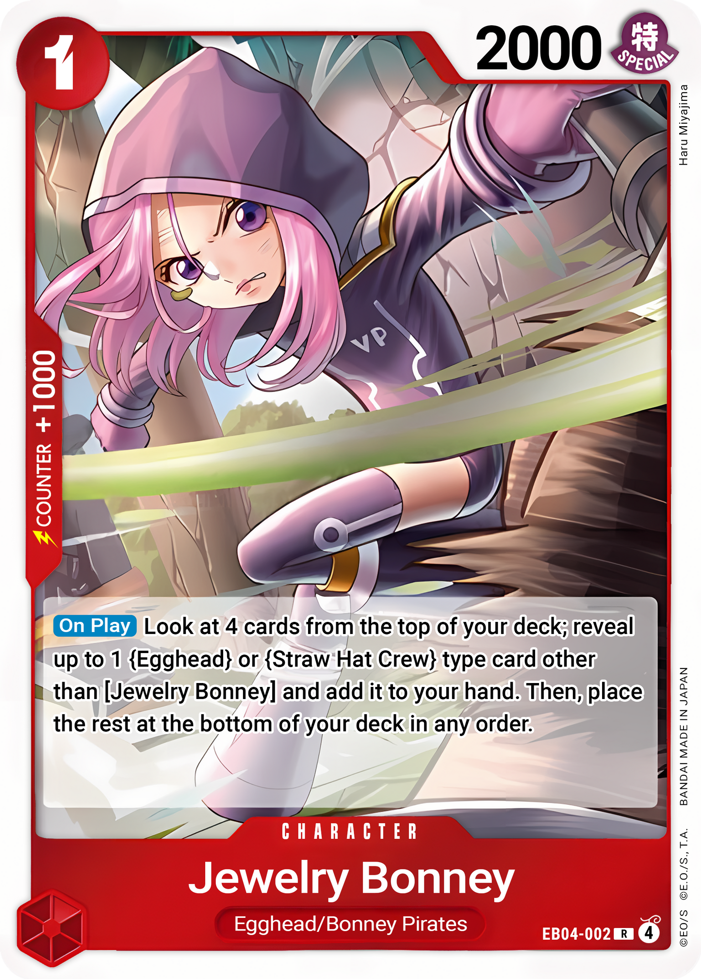 Jewelry Bonney EB04-002 (Adventure on Kami's Island) - Foil