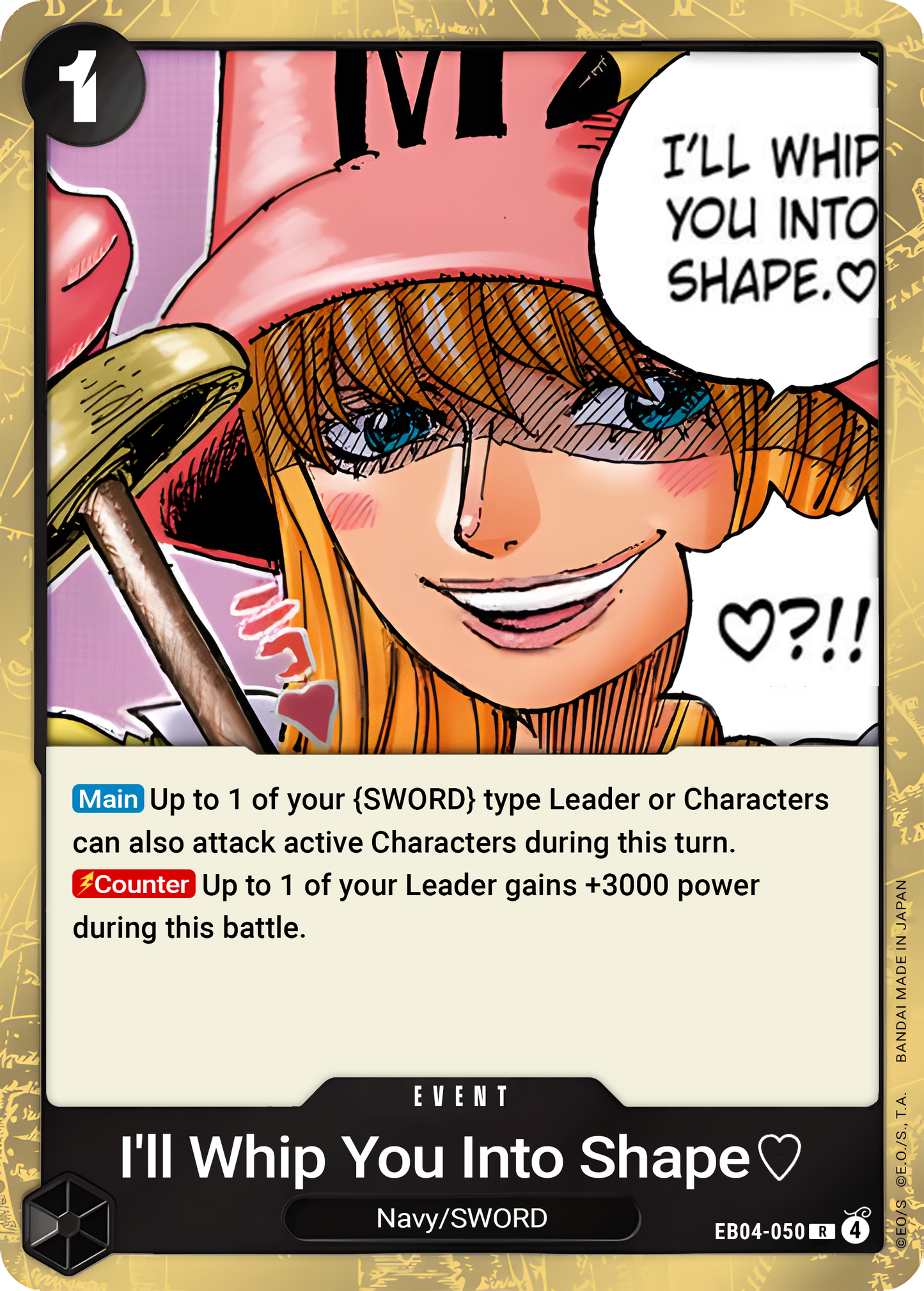 Il'l Whip You Into Shape. EB04-050 (Adventure on Kami's Island) - Foil