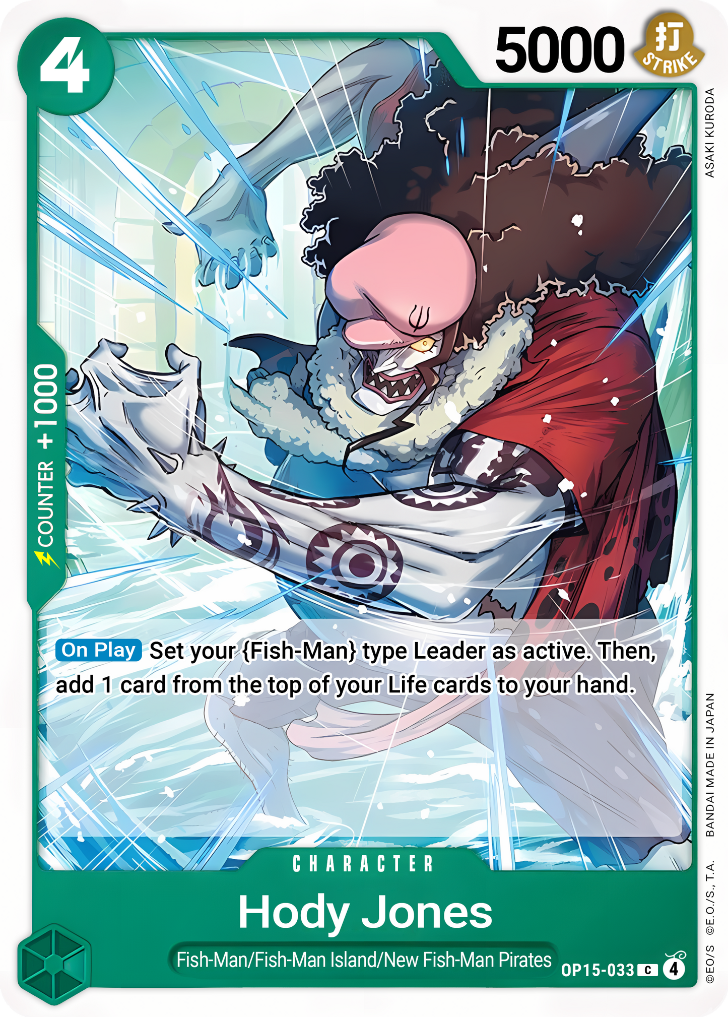 Hody Jones OP15-033 (Adventure on Kami's Island)