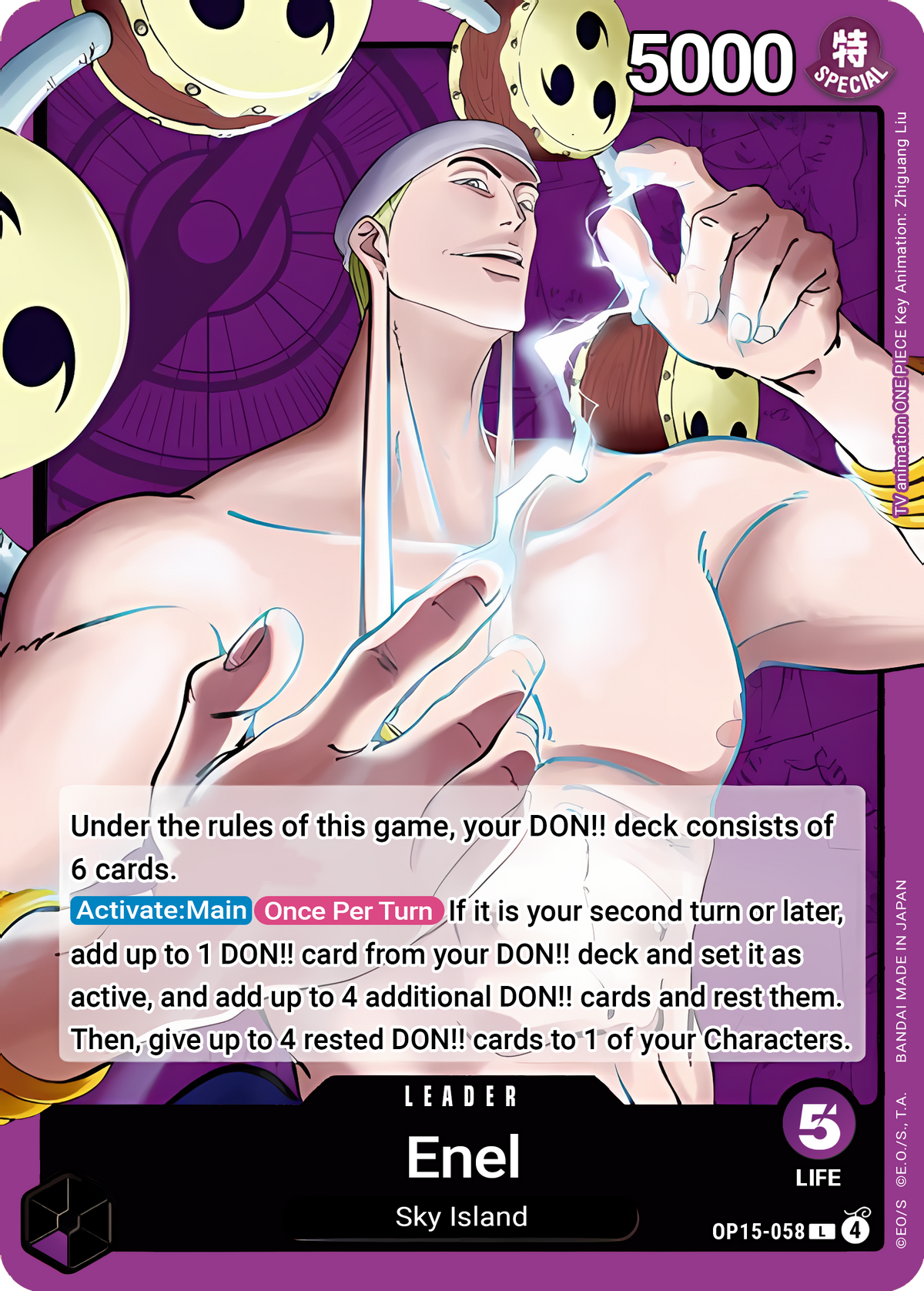 Enel OP15-058 (Adventure on Kami's Island)