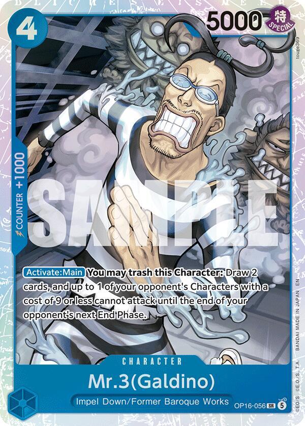 Mr.3(Galdino) OP16-056 (The Time of Battle) - Foil