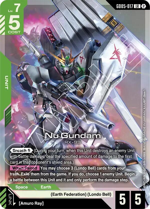 Nu Gundam GD05-017 (Freedom Ascension) - Holofoil