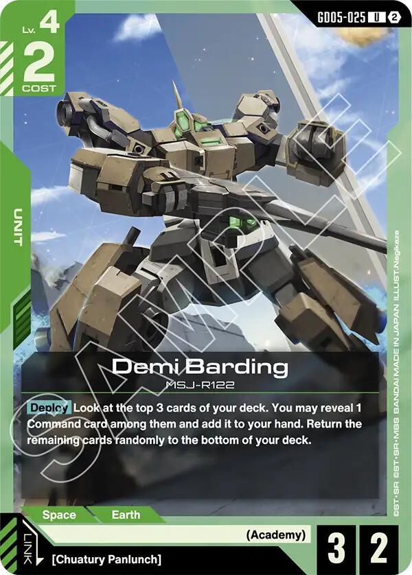 Demi Barding GD05-025 (Freedom Ascension)