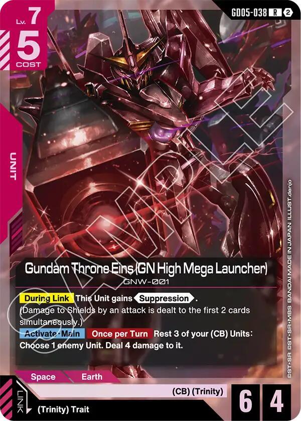 Gundam Throne Eins (GN High Mega Launcher) GD05-038 (Freedom Ascension) - Holofoil