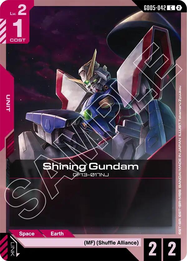 Shining Gundam GD05-042 (Freedom Ascension)