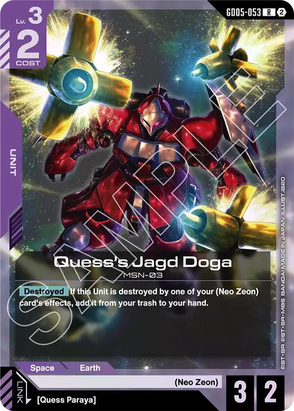 Quess's Jagd Doga GD05-053 (Freedom Ascension) - Holofoil