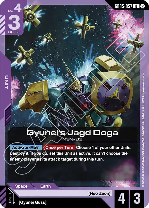 Gyunei's Jagd Doga GD05-057 (Freedom Ascension)