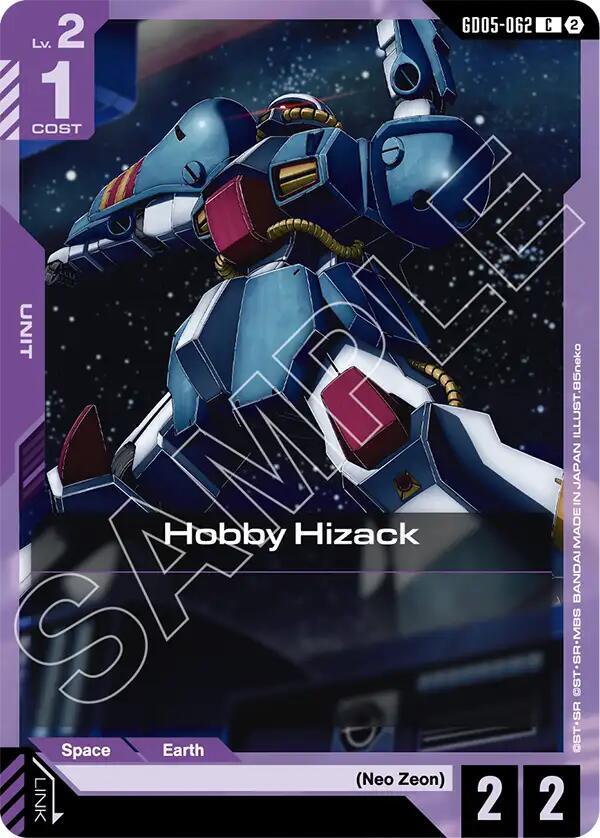Hobby Hizack GD05-062 (Freedom Ascension)