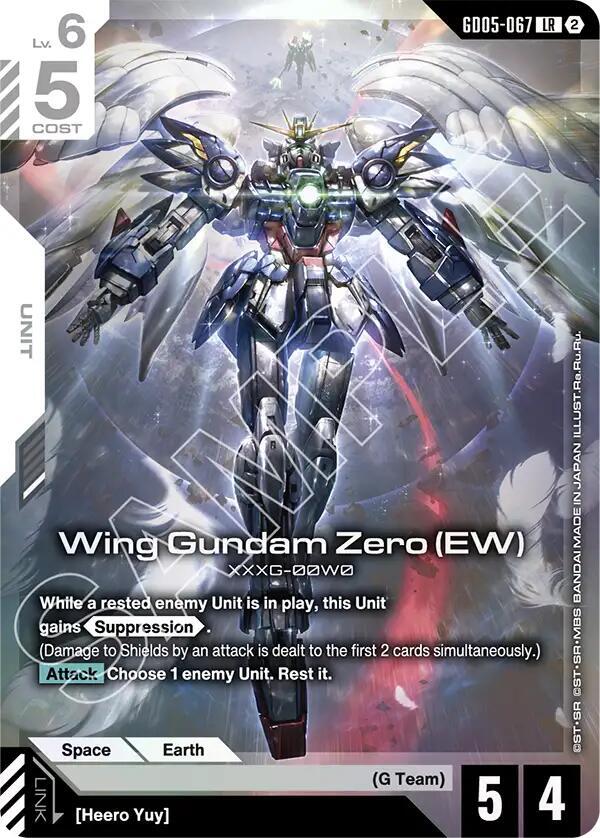 Wing Gundam Zero (EW) GD05-067 (Freedom Ascension) - Holofoil