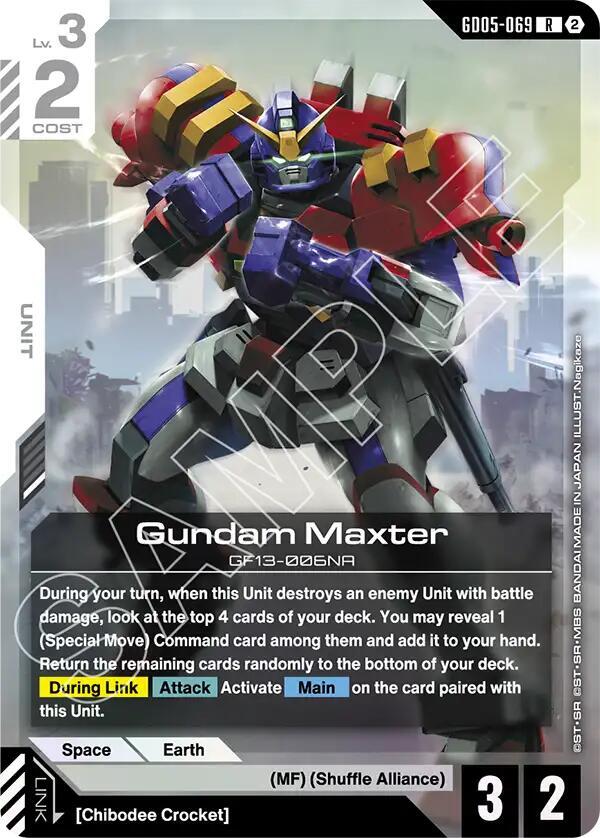 Gundam Maxter GD05-069 (Freedom Ascension) - Holofoil