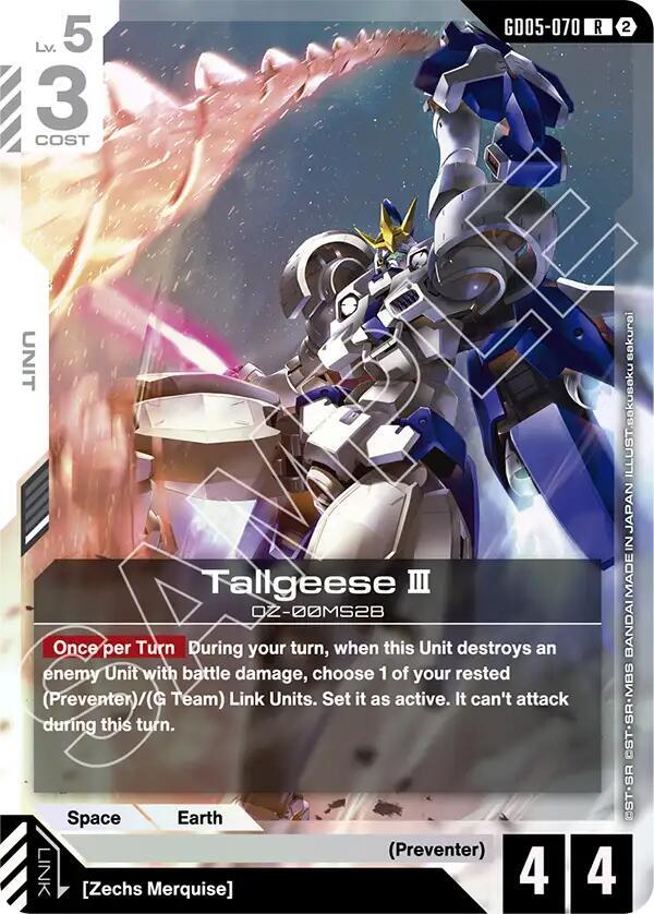 Tallgeese III GD05-070 (Freedom Ascension) - Holofoil