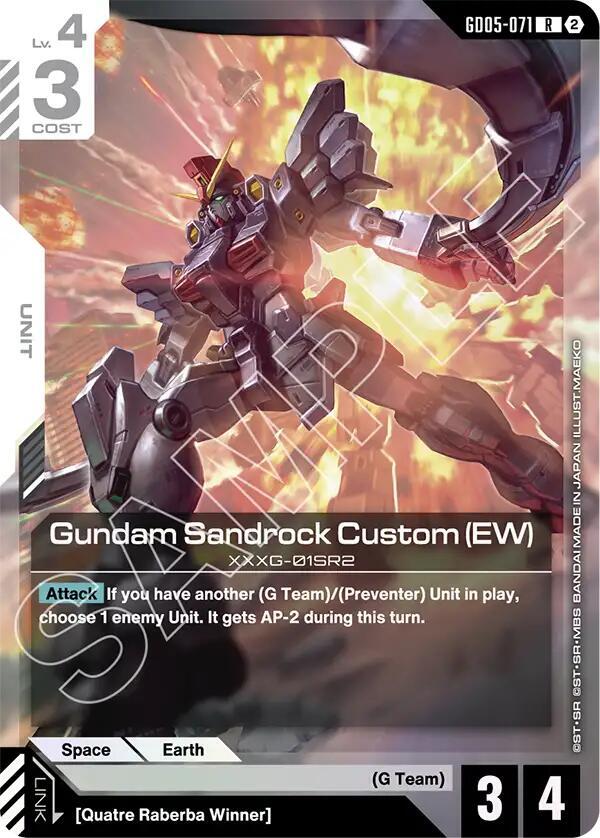 Gundam Sandrock Custom (EW) GD05-071 (Freedom Ascension) - Holofoil