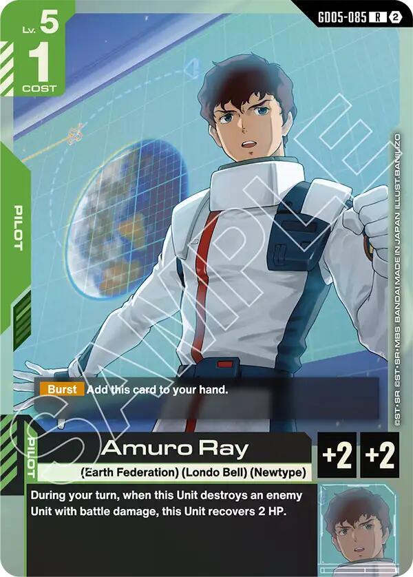Amuro Ray GD05-085 (Freedom Ascension) - Holofoil