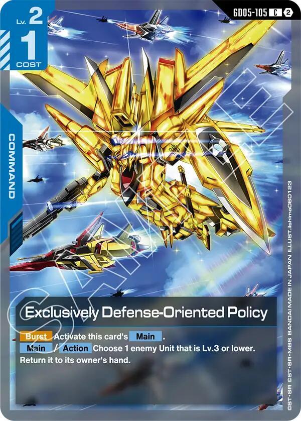 Exclusively Defense-Oriented Policy GD05-105 (Freedom Ascension)