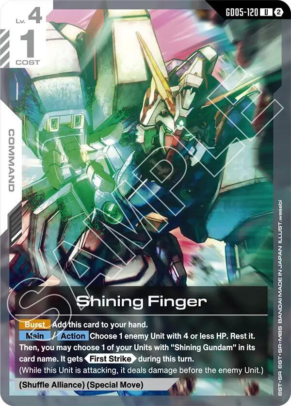 Shining Finger GD05-120 (Freedom Ascension)
