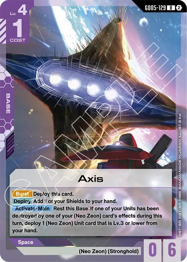 Axis GD05-129 (Freedom Ascension) - Holofoil