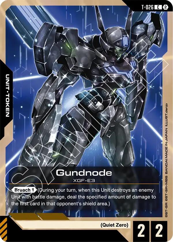 Gundnode Token T-026 (Freedom Ascension)