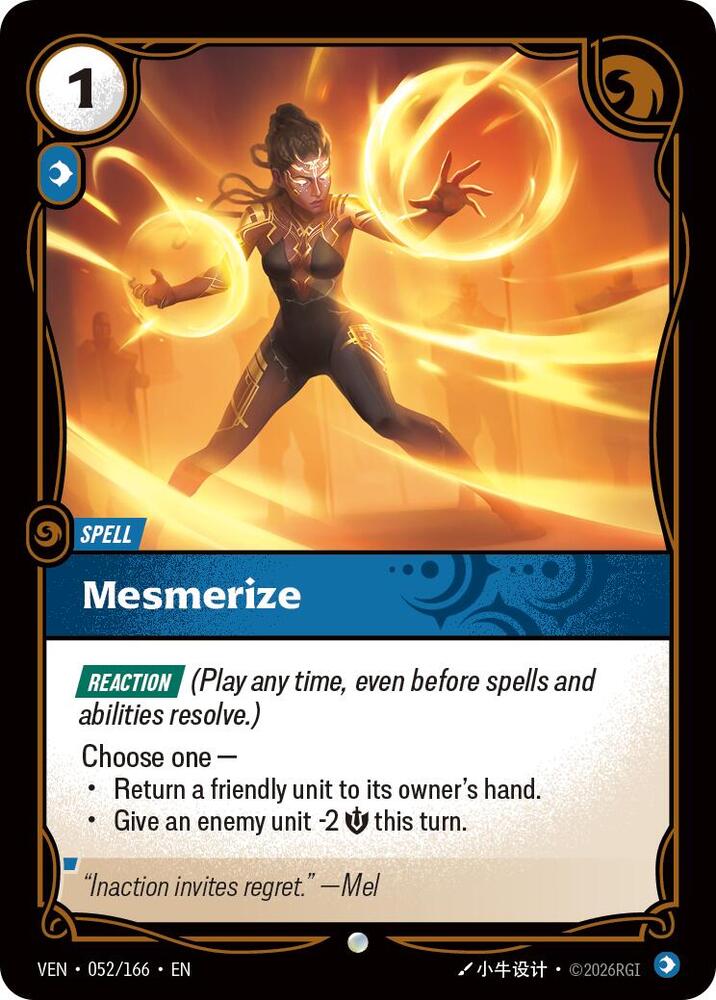 Mesmerize 052/166 (Vendetta)
