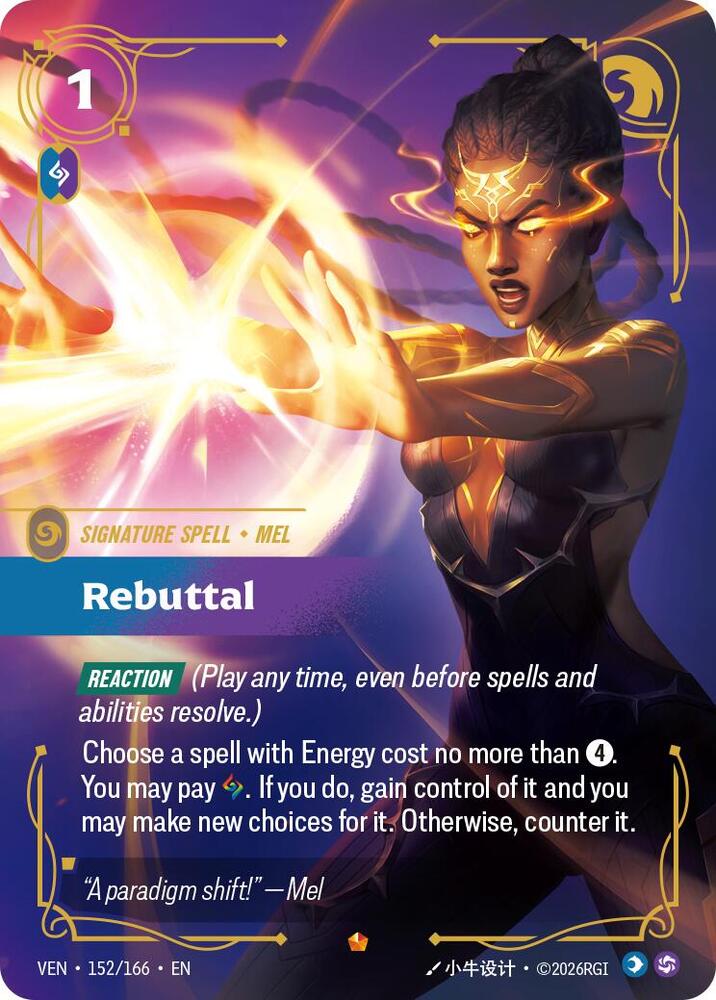 Rebuttal 152/166 (Vendetta) - Foil