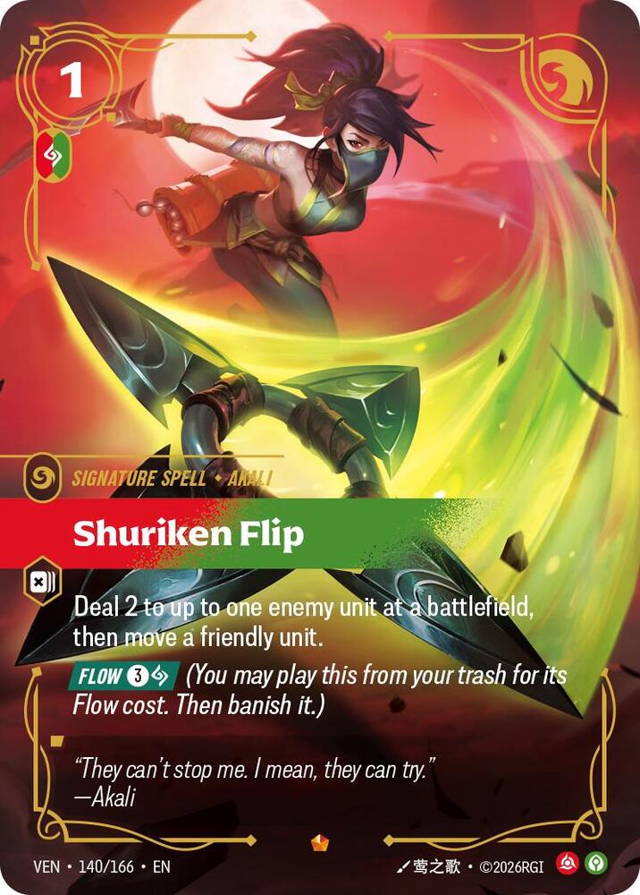 Shuriken Flip 140/166 (Vendetta) - Foil