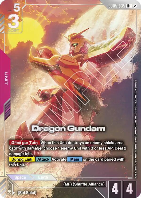Dragon Gundam GD05-035 (Freedom Ascension) - Holofoil