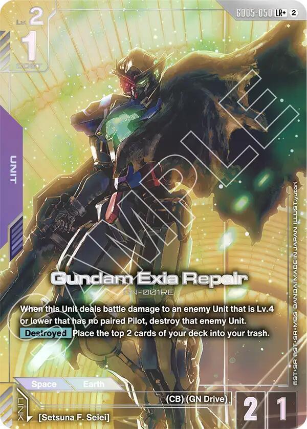 Gundam Exia Repair GD05-050 (Freedom Ascension) - Holofoil