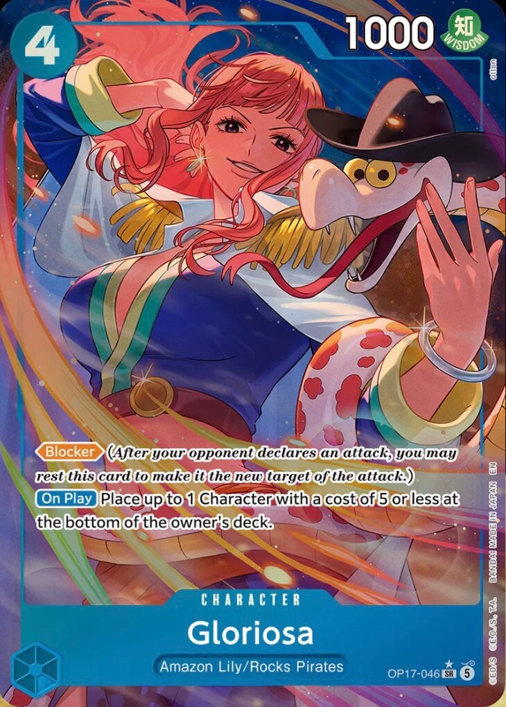 Gloriosa OP17-046 (The World's Strongest Warriors) - Alternate Art Foil