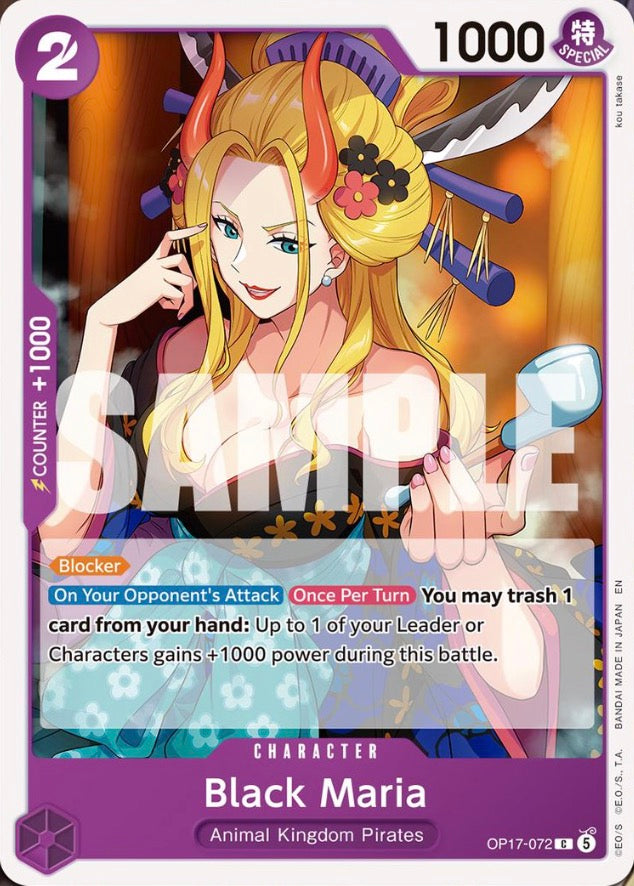 Black Maria OP17-072 (The World's Strongest Warriors)