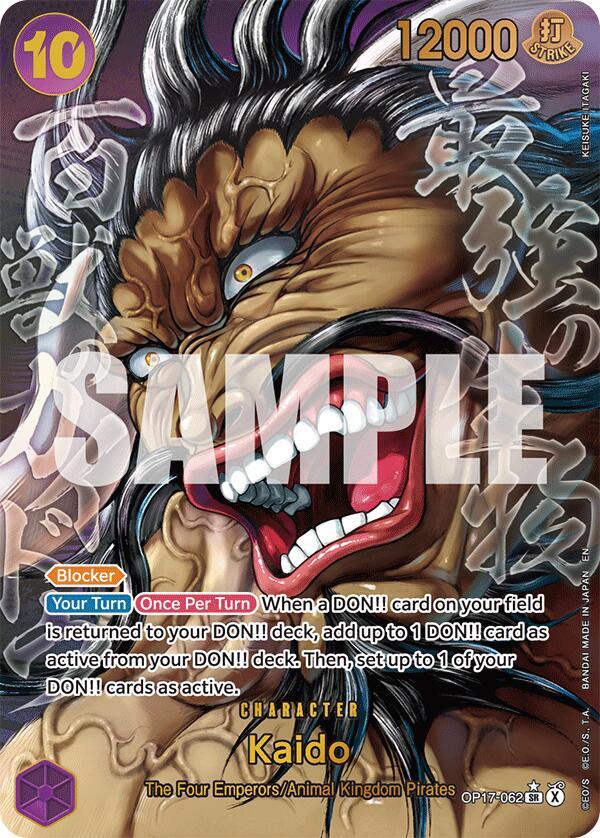 Kaido OP17-062 (The World's Strongest Warriors) - Super Alternate Art Foil