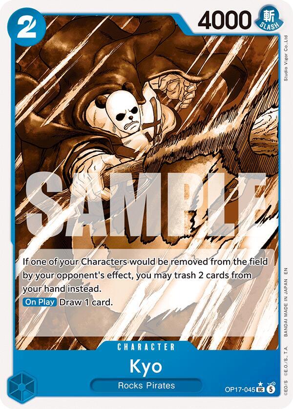 Kyo (Panda) OP17-045 (The World's Strongest Warriors)