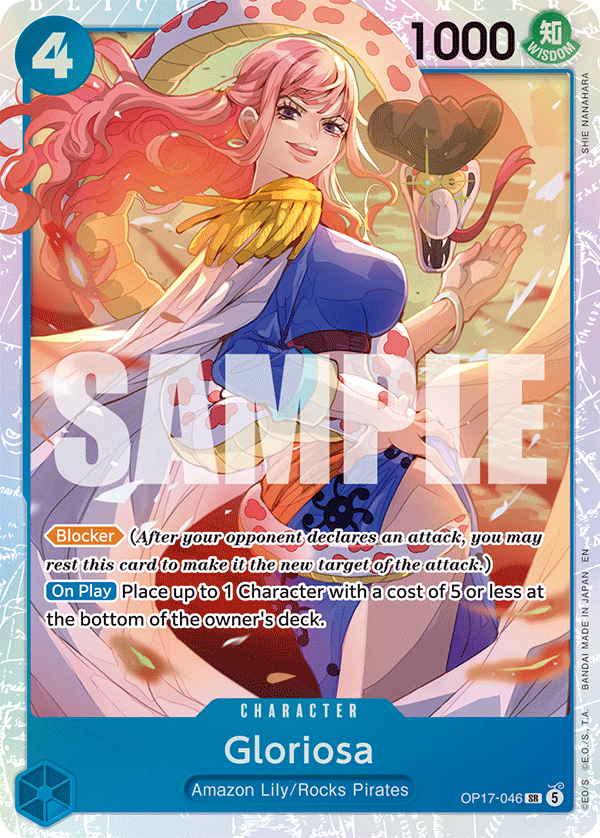 Gloriosa OP17-046 (The World's Strongest Warriors) - Foil