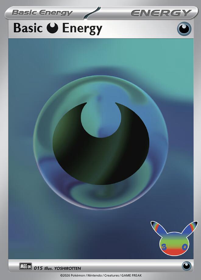 Basic Darkness Energy 015 (MEE: Mega Evolution Energies) - Holofoil