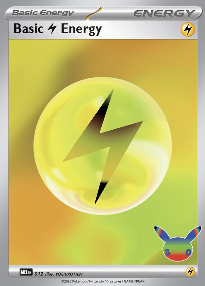 Basic Lightning Energy (MEE: Mega Evolution Energies) - Holofoil