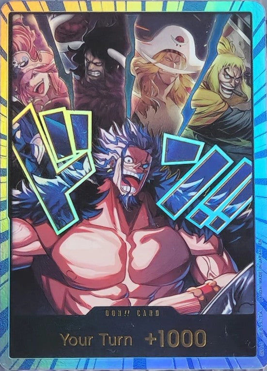 DON!! (Rocks Pirates) (The World's Strongest Warriors) - Foil