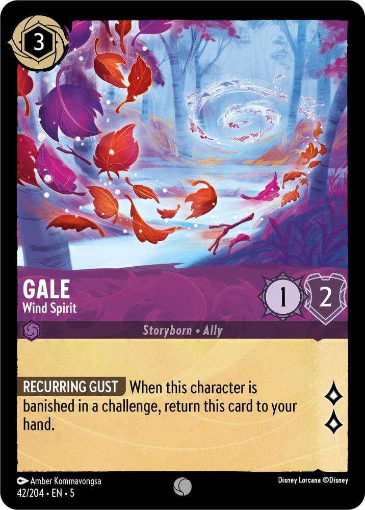Gale Wind Spirit (Shimmering Skies)