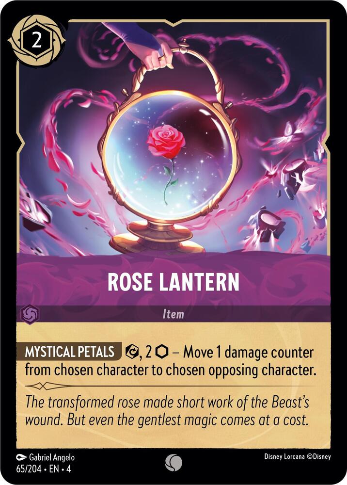 Rose Lantern (Ursula's Return)