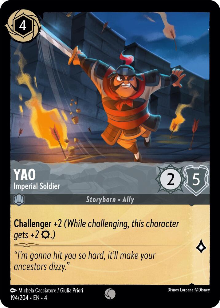 Yao Imperial Soldier (Ursula's Return)