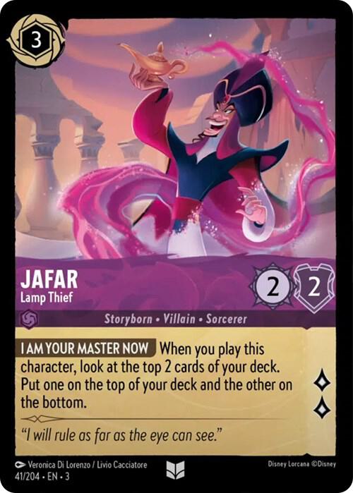Jafar Lamp Thief (Into the Inklands)