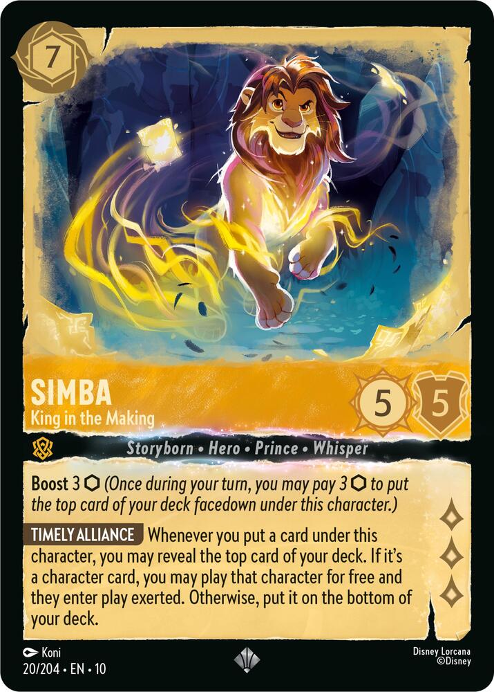 Simba King in the Making (Whispers in the Well) - Cold Foil