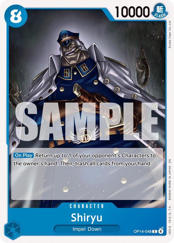 Shiryu OP14-048 (The Azure Sea's Seven)