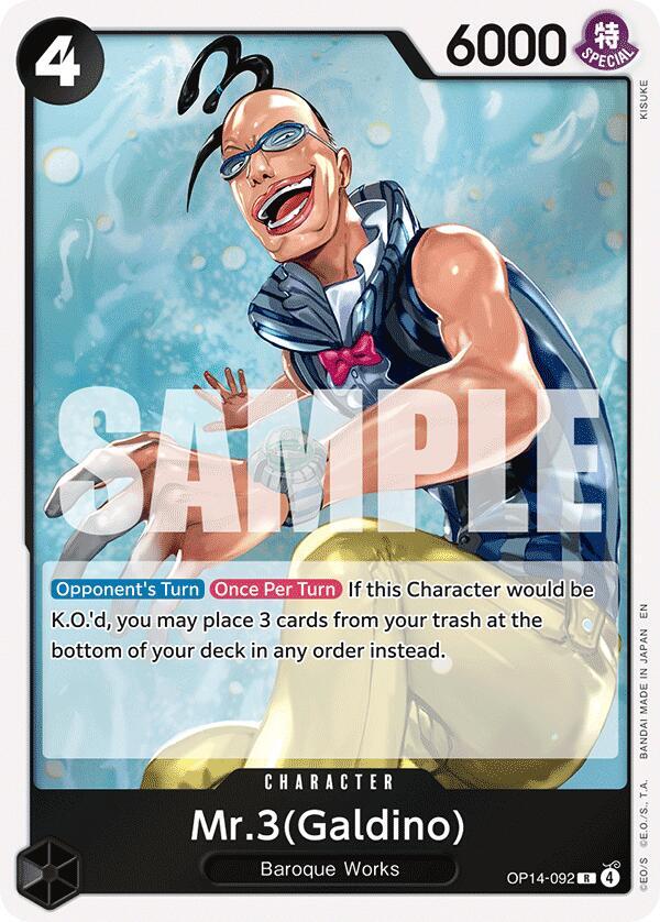 Mr.3(Galdino) OP14-092 (The Azure Sea's Seven) - Foil