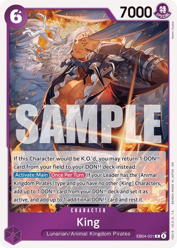 King EB04-031 (The Azure Sea's Seven) - Foil