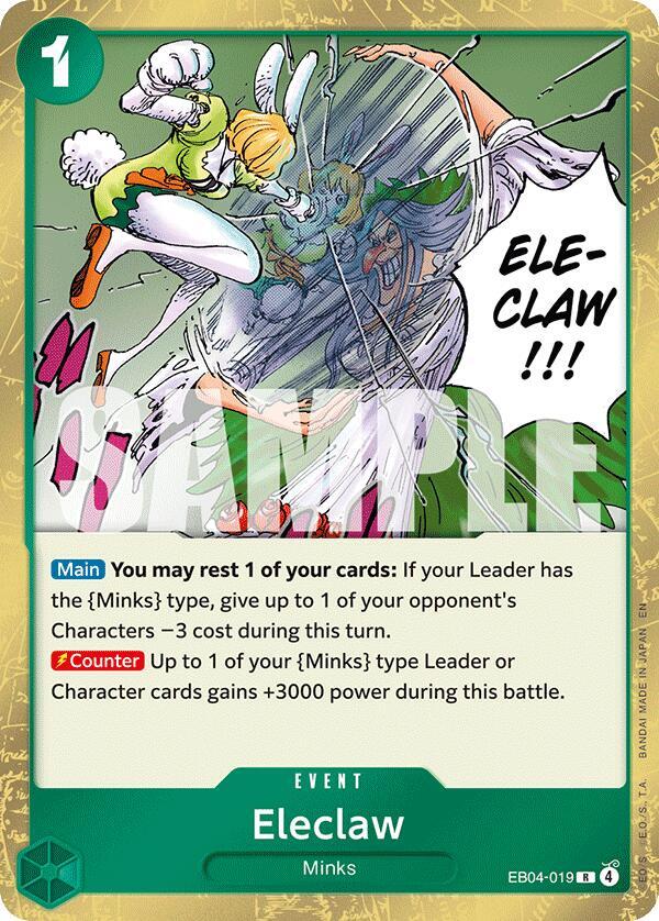 Eleclaw EB04-019 (The Azure Sea's Seven) - Foil