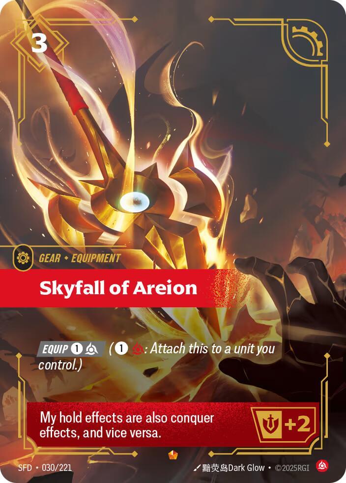 Skyfall of Areion 30/221 (Spiritforged) - Foil