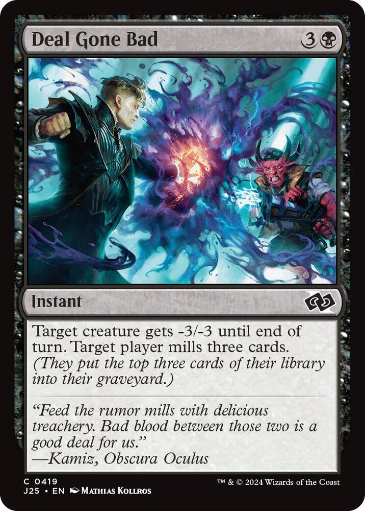 Deal Gone Bad 419/779 (Foundations Jumpstart)