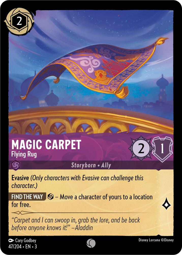 Magic Carpet Flying Rug (Into the Inklands)