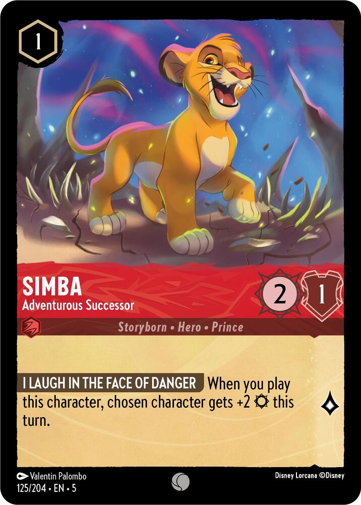 Simba Adventurous Successor (Shimmering Skies)